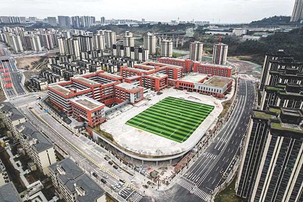 兩江新區公園中學航拍圖。重慶市住房城鄉建委供圖